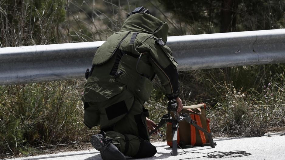 Μικρογραφία