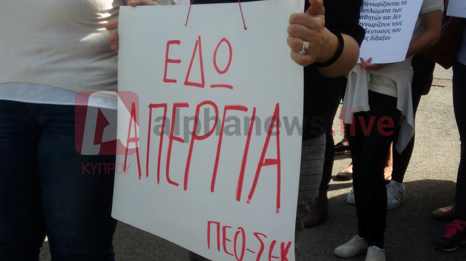 Μικρογραφία