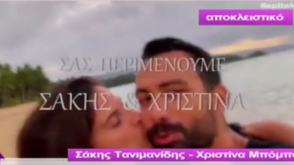 Μικρογραφία