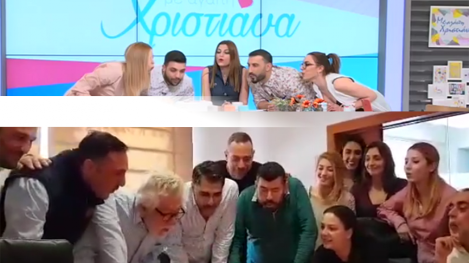 Μικρογραφία