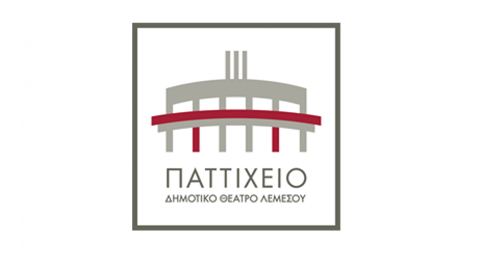 Μικρογραφία