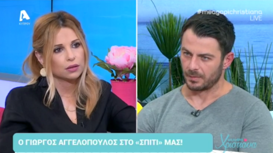 Μικρογραφία