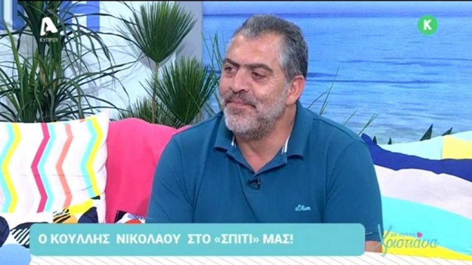 Μικρογραφία