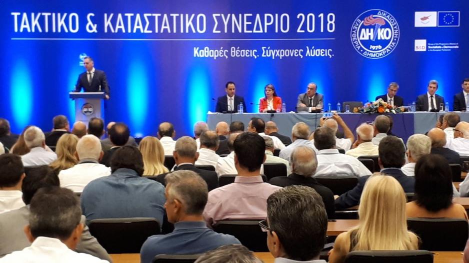 Μικρογραφία