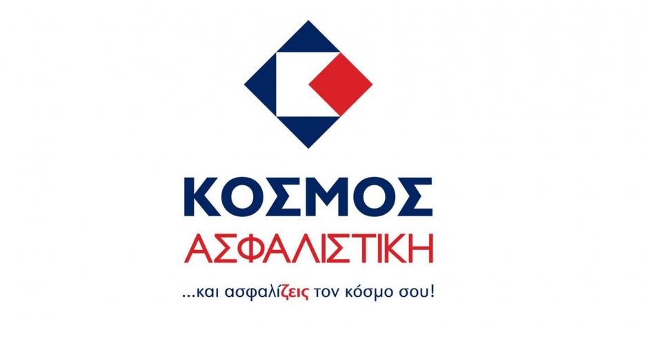 Μικρογραφία