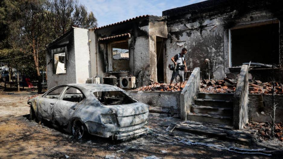 Μικρογραφία