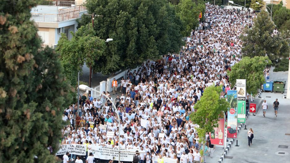 Μικρογραφία