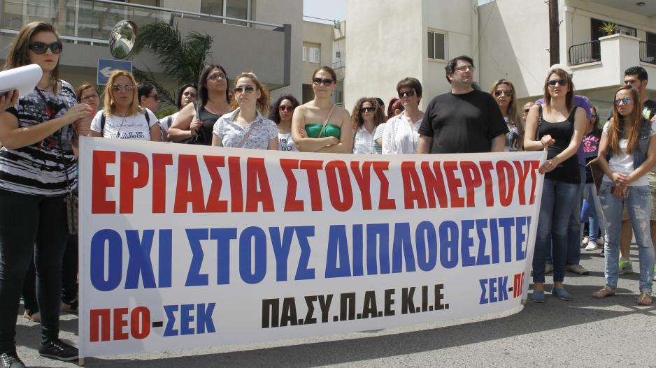 Μικρογραφία