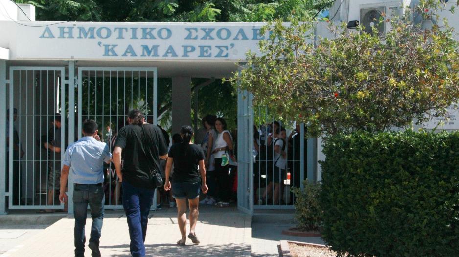 Μικρογραφία