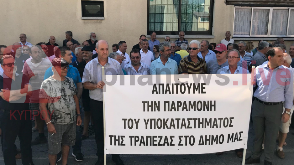 Μικρογραφία