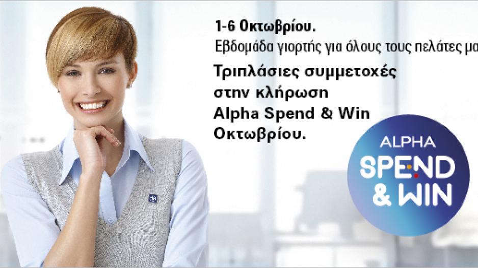 Μικρογραφία