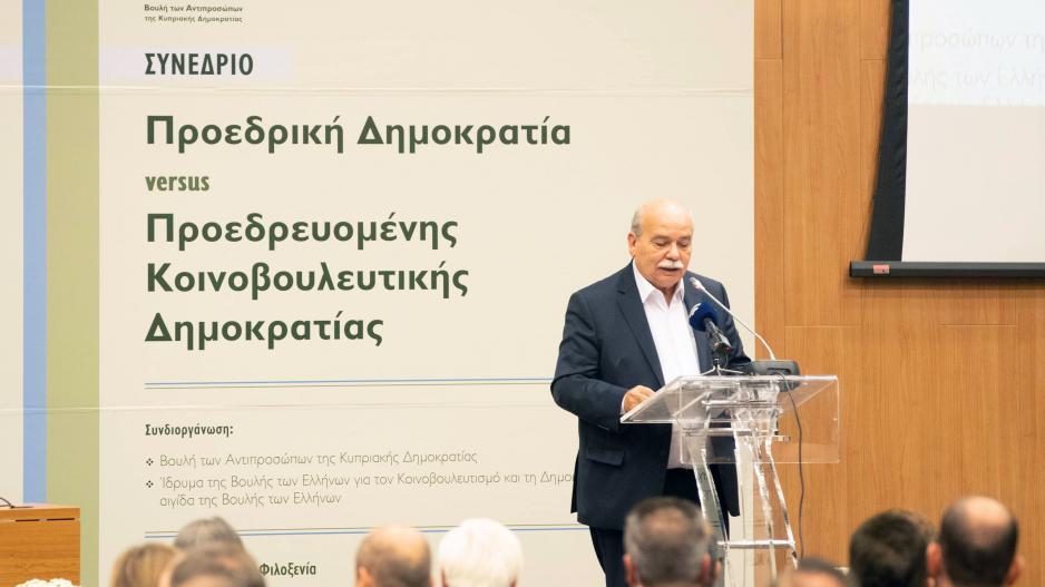 Μικρογραφία