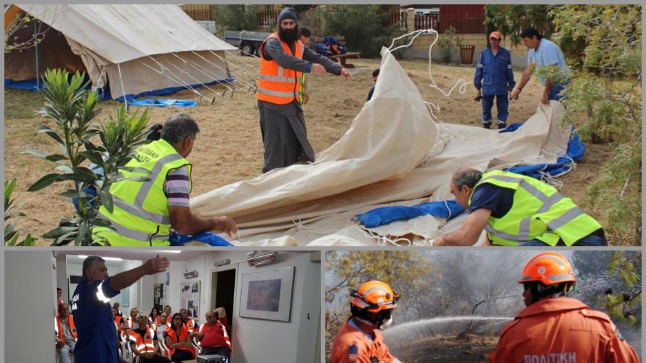 Μικρογραφία