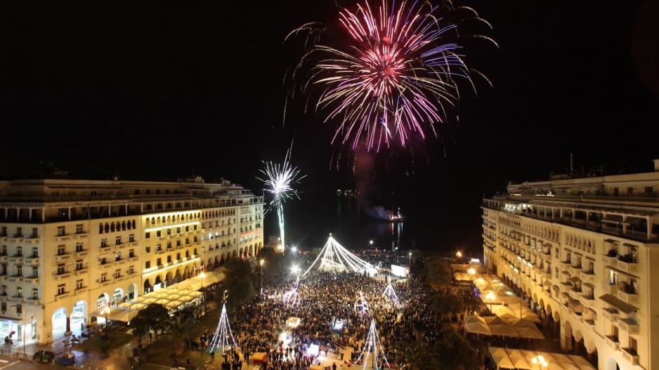 Μικρογραφία