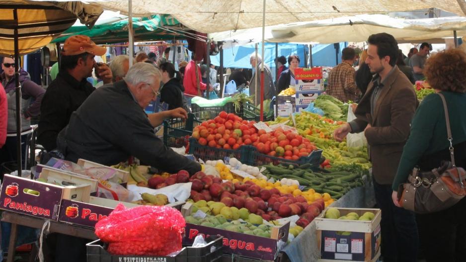 Μικρογραφία