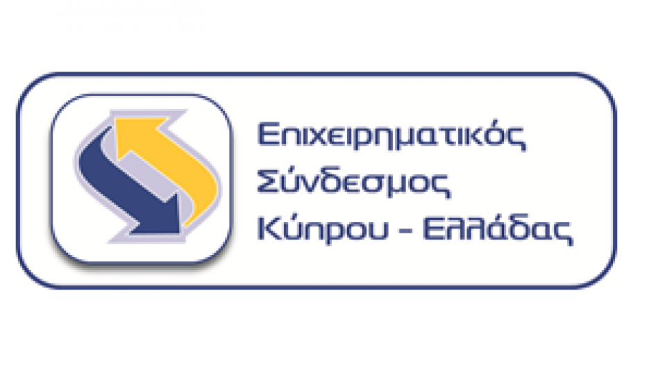 Μικρογραφία