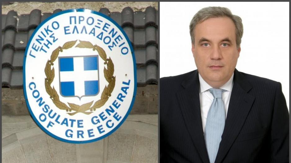 Μικρογραφία