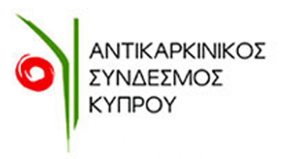 Μικρογραφία