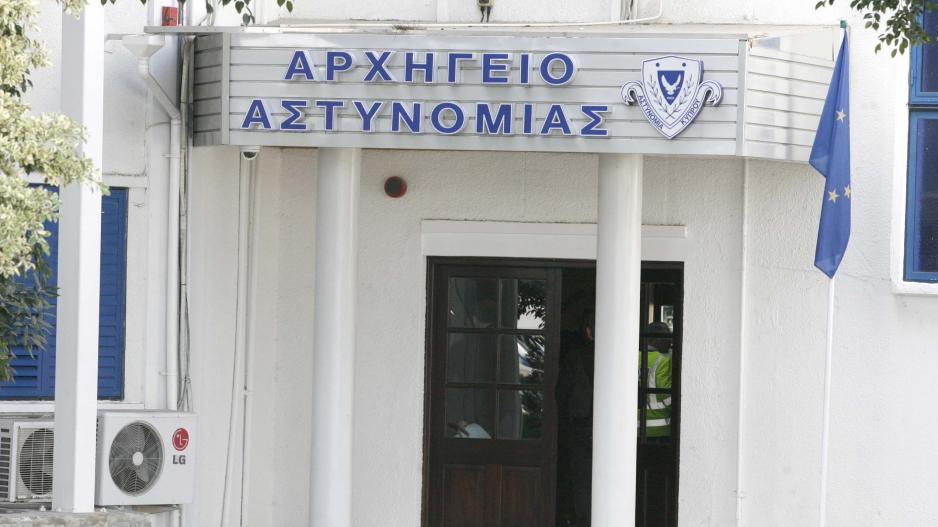 Μικρογραφία