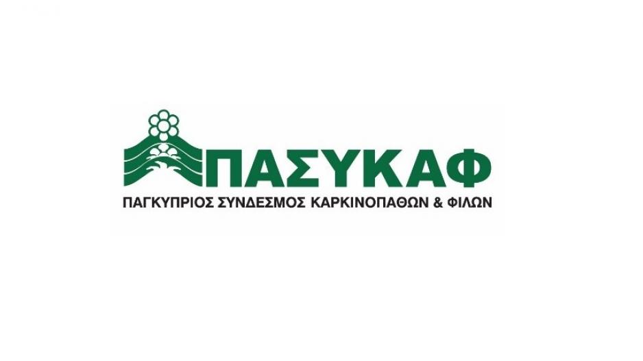 Μικρογραφία