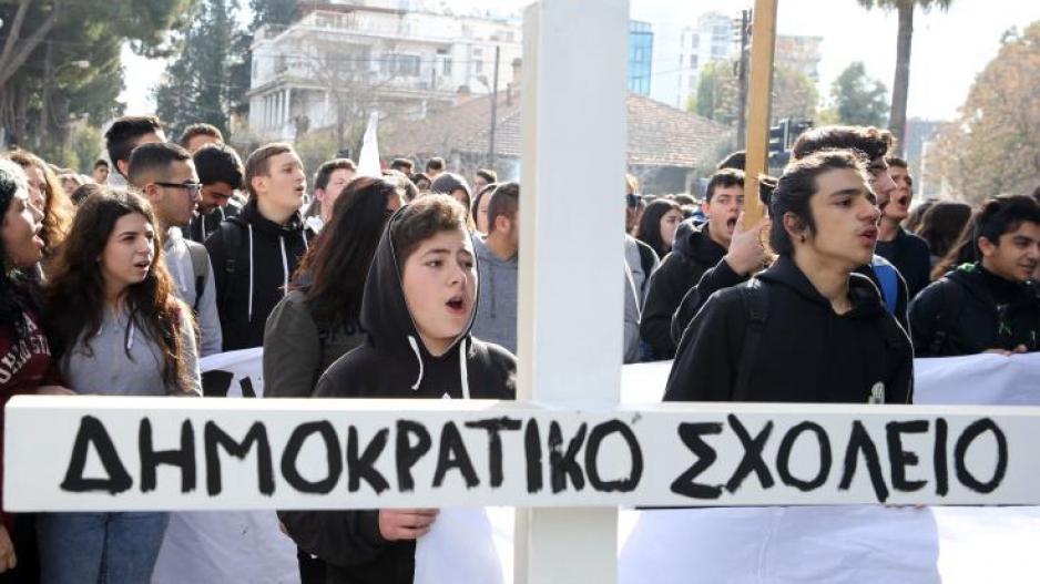 Μικρογραφία