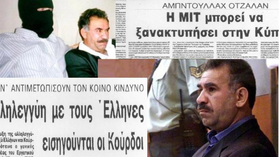 Μικρογραφία