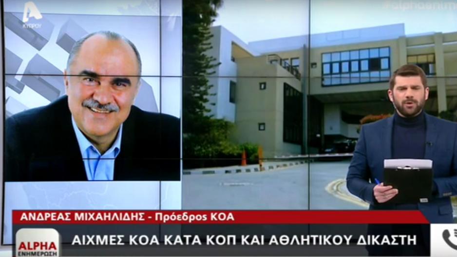 Μικρογραφία