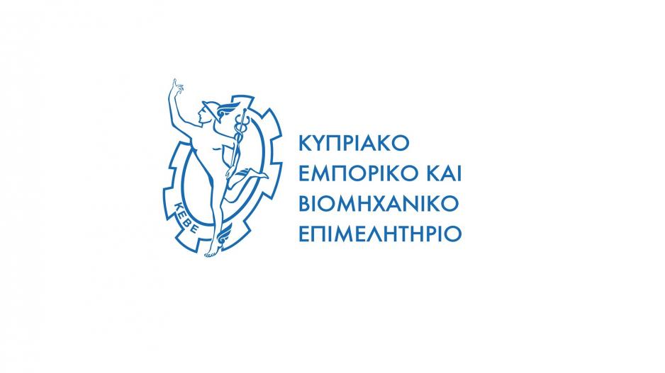 Μικρογραφία