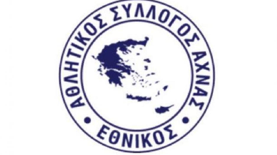 Μικρογραφία