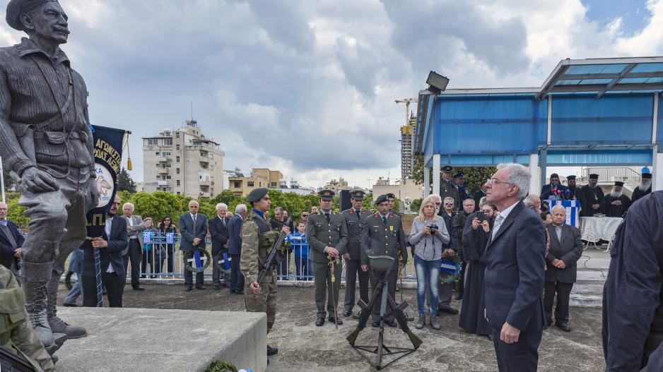 Μικρογραφία