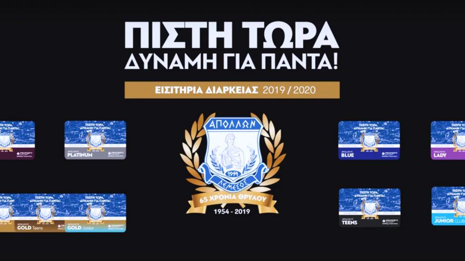 Μικρογραφία