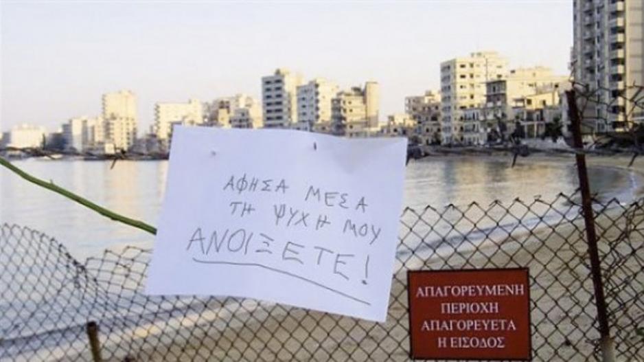 Μικρογραφία