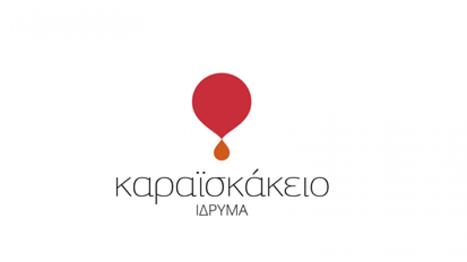 Μικρογραφία