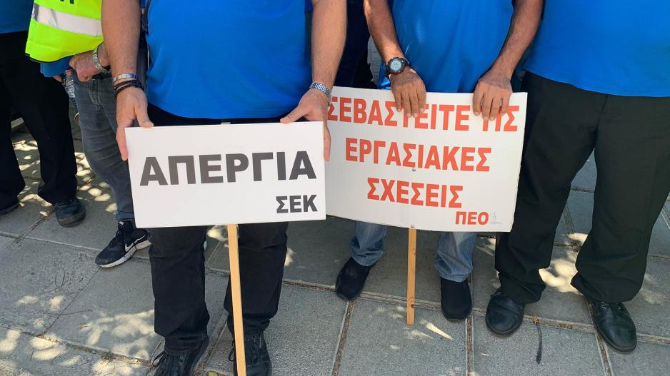 Μικρογραφία