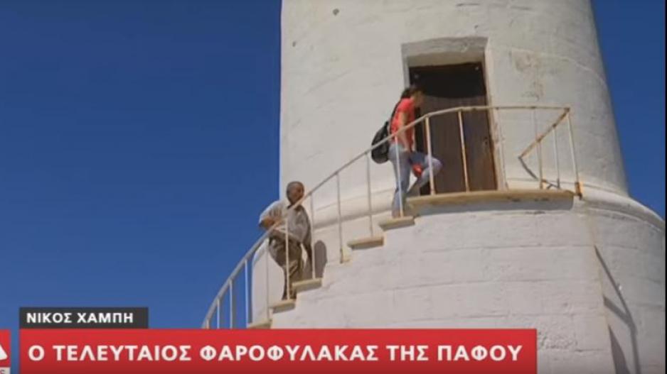 Μικρογραφία