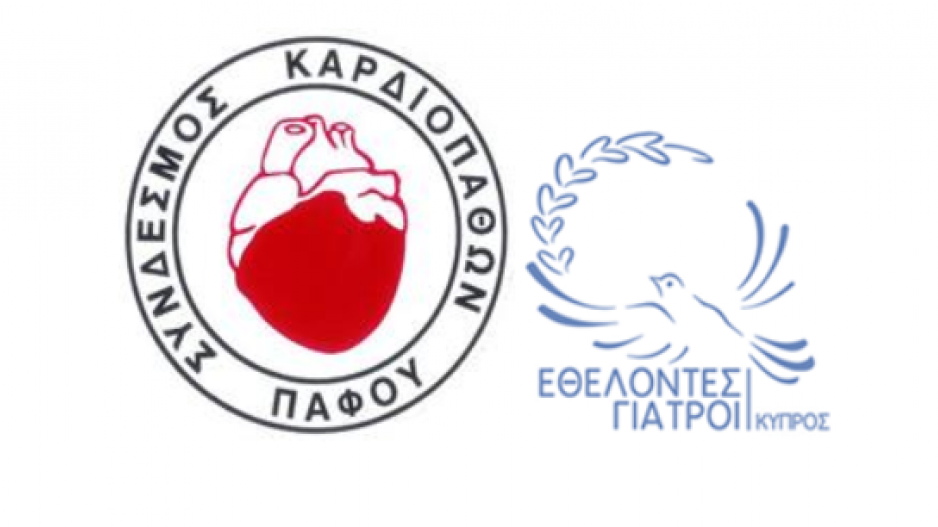 Μικρογραφία