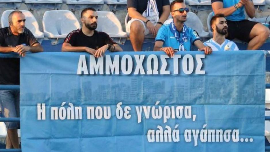 Μικρογραφία