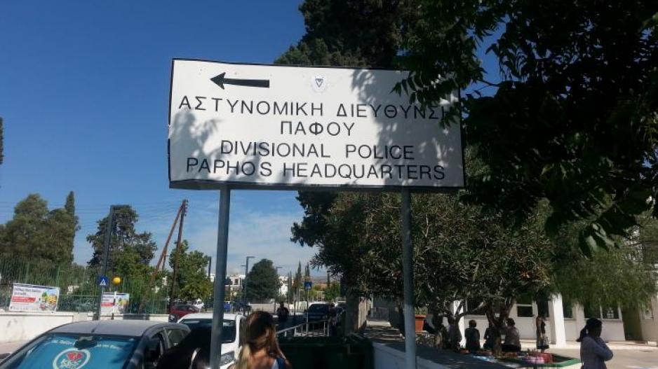 Μικρογραφία