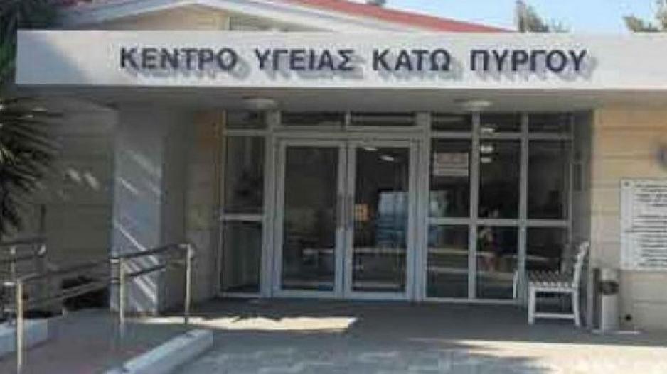 Μικρογραφία