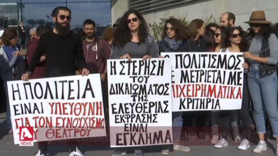 Μικρογραφία