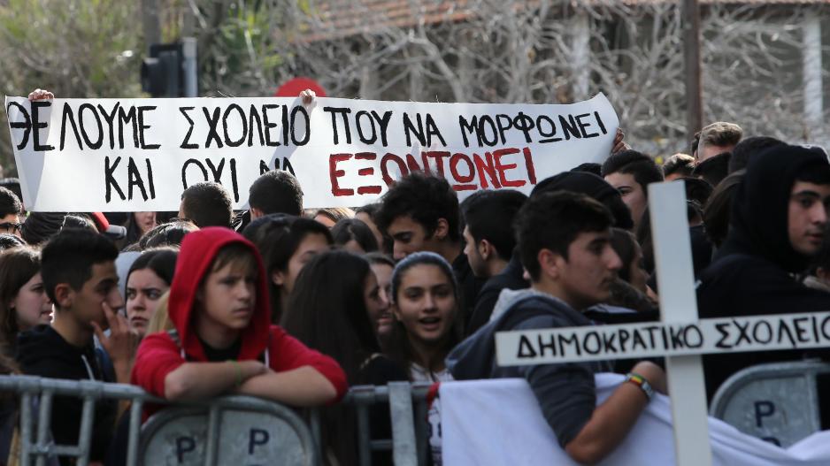 Μικρογραφία