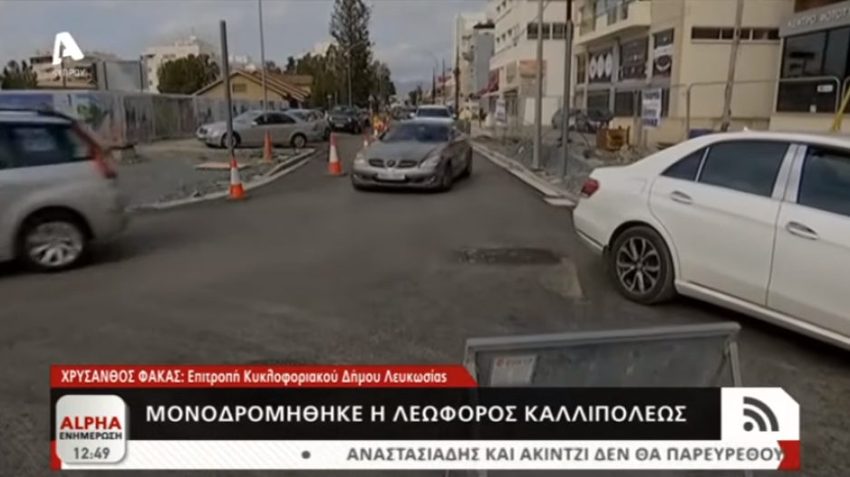 Μικρογραφία