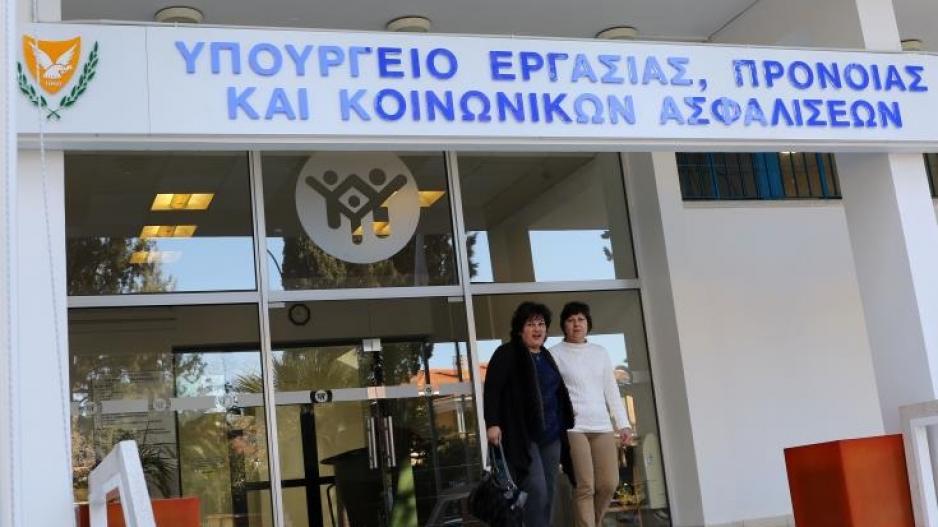 Μικρογραφία