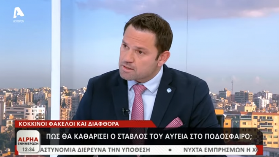 Μικρογραφία