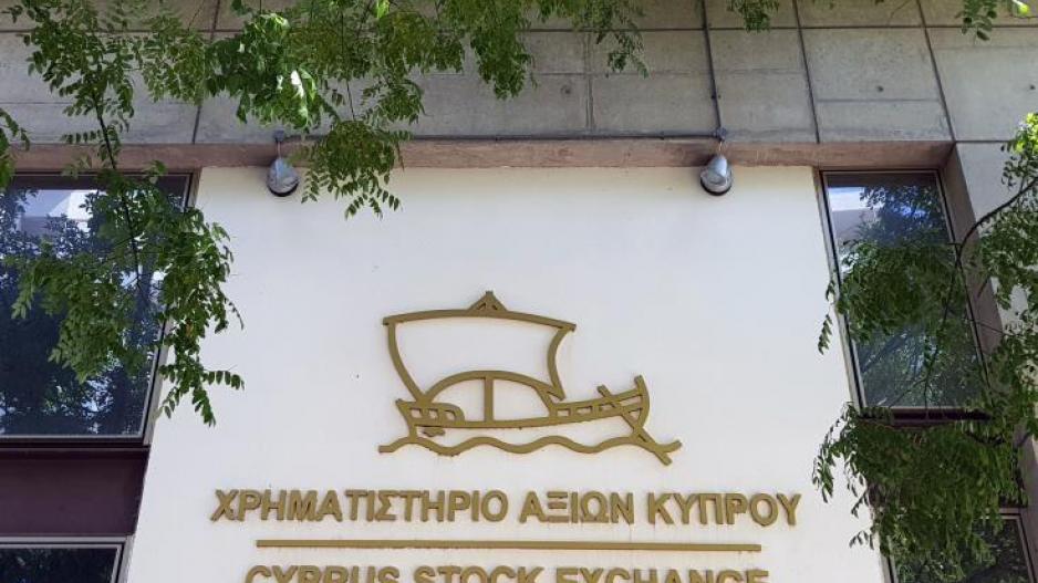 Μικρογραφία