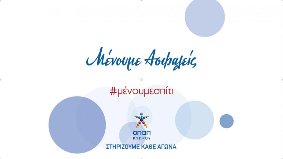 Μικρογραφία