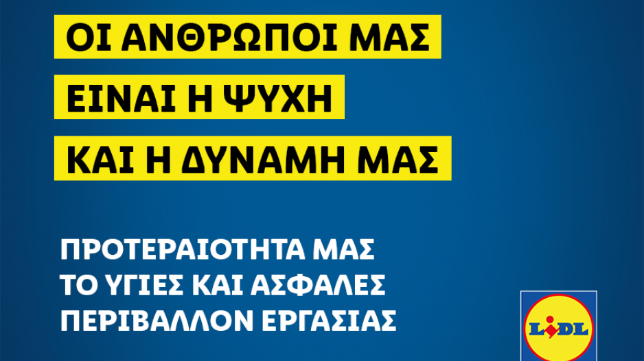 Μικρογραφία