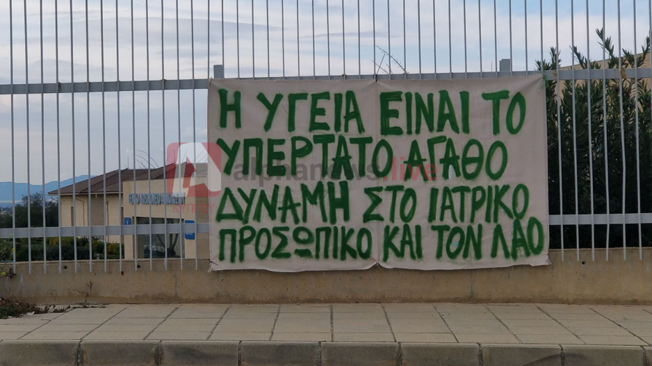 Μικρογραφία