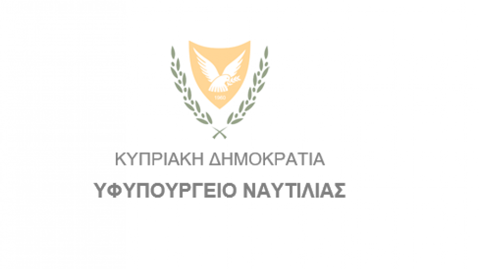 Μικρογραφία