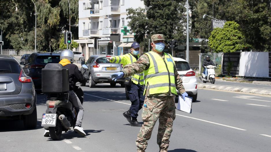 Μικρογραφία